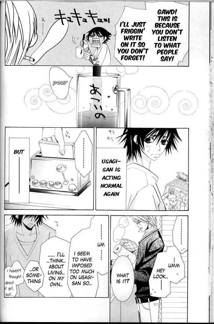 Junjou Romantica Chapter 8.1 page 56 - Vol.8 Chapter 1: Junjou Romantica Act 11
