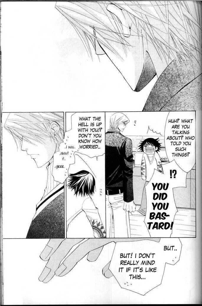 Junjou Romantica Chapter 8.1 page 57 - Vol.8 Chapter 1: Junjou Romantica Act 11