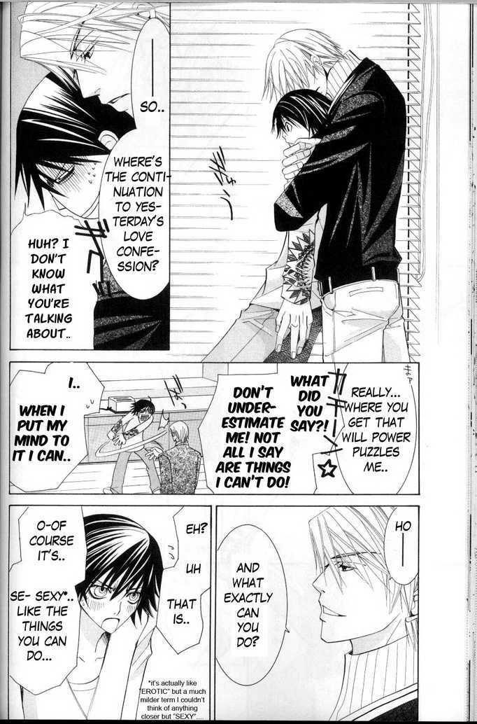 Junjou Romantica Chapter 8.1 page 58 - Vol.8 Chapter 1: Junjou Romantica Act 11