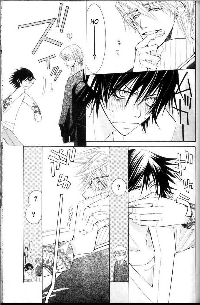 Junjou Romantica Chapter 8.1 page 59 - Vol.8 Chapter 1: Junjou Romantica Act 11