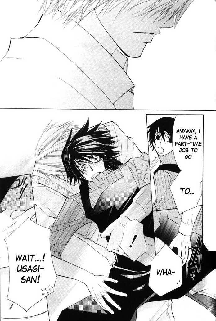 Junjou Romantica Chapter 8.1 page 7 - Vol.8 Chapter 1: Junjou Romantica Act 11