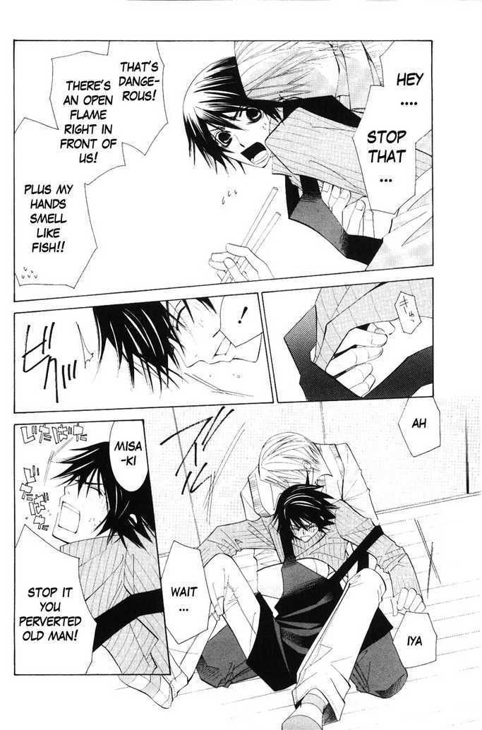 Junjou Romantica Chapter 8.1 page 8 - Vol.8 Chapter 1: Junjou Romantica Act 11