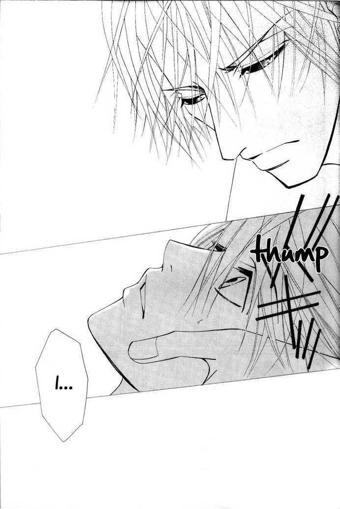 Junjou Romantica Chapter 8.1 page 9 - Vol.8 Chapter 1: Junjou Romantica Act 11