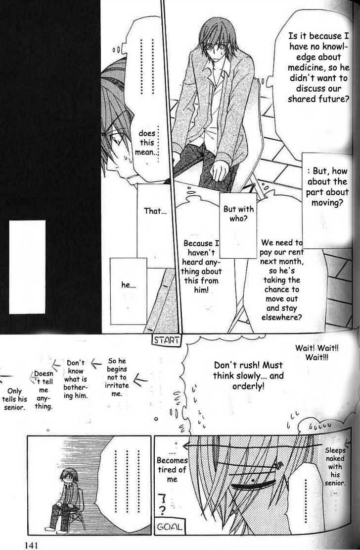 Junjou Romantica Chapter 8.3 page 13 - Vol.8 Chapter 3: Junjou Egoist: Act 12