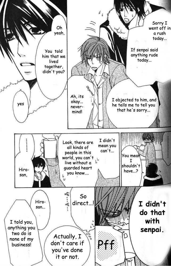 Junjou Romantica Chapter 8.3 page 15 - Vol.8 Chapter 3: Junjou Egoist: Act 12
