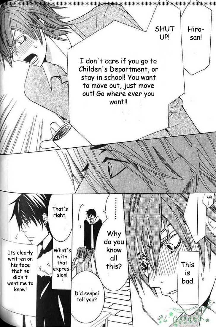 Junjou Romantica Chapter 8.3 page 16 - Vol.8 Chapter 3: Junjou Egoist: Act 12