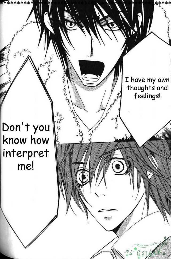 Junjou Romantica Chapter 8.3 page 18 - Vol.8 Chapter 3: Junjou Egoist: Act 12