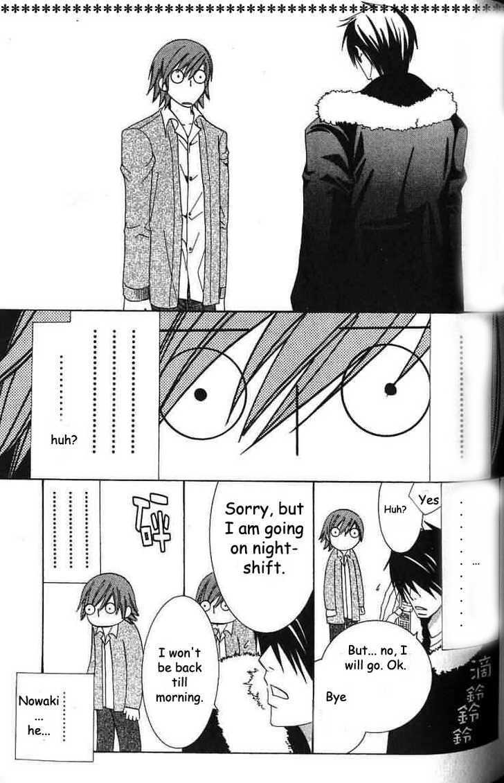 Junjou Romantica Chapter 8.3 page 19 - Vol.8 Chapter 3: Junjou Egoist: Act 12