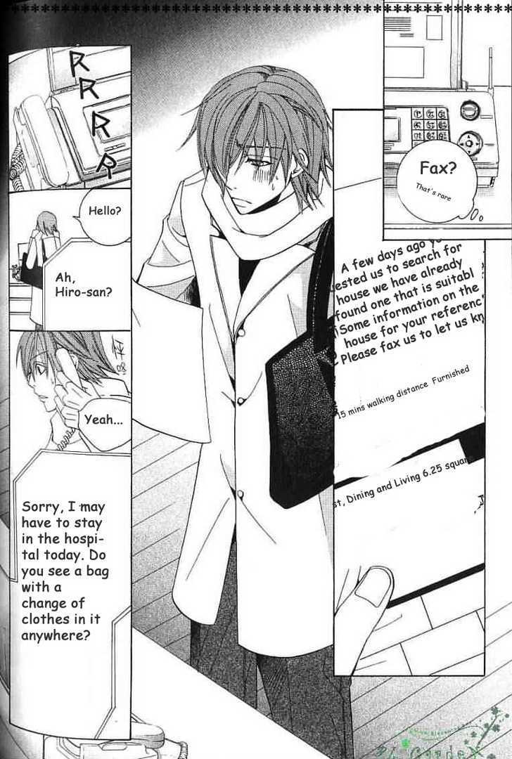 Junjou Romantica Chapter 8.3 page 28 - Vol.8 Chapter 3: Junjou Egoist: Act 12