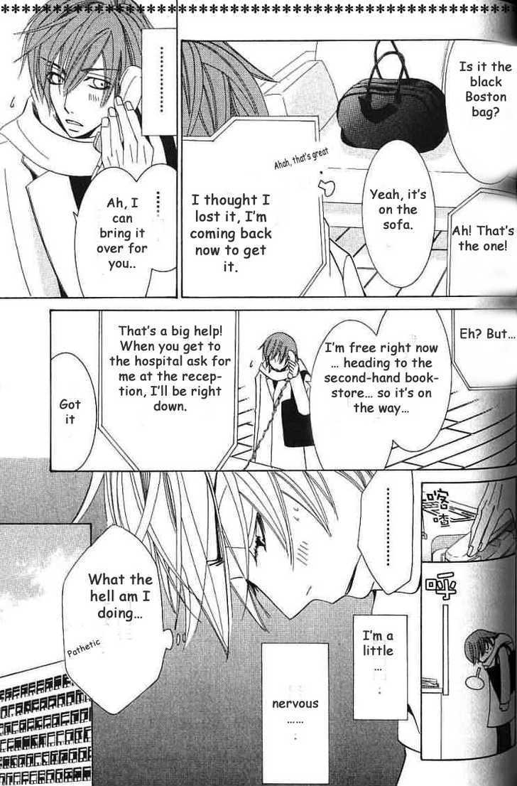 Junjou Romantica Chapter 8.3 page 29 - Vol.8 Chapter 3: Junjou Egoist: Act 12