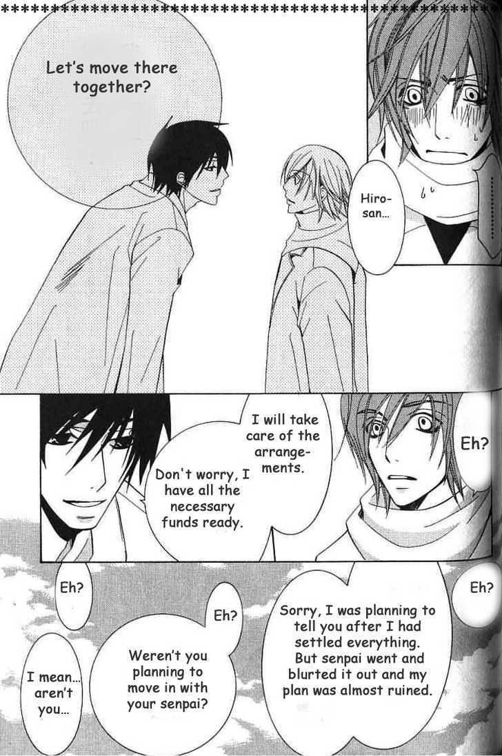 Junjou Romantica Chapter 8.3 page 35 - Vol.8 Chapter 3: Junjou Egoist: Act 12