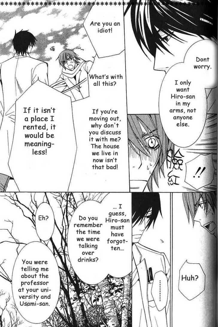 Junjou Romantica Chapter 8.3 page 37 - Vol.8 Chapter 3: Junjou Egoist: Act 12