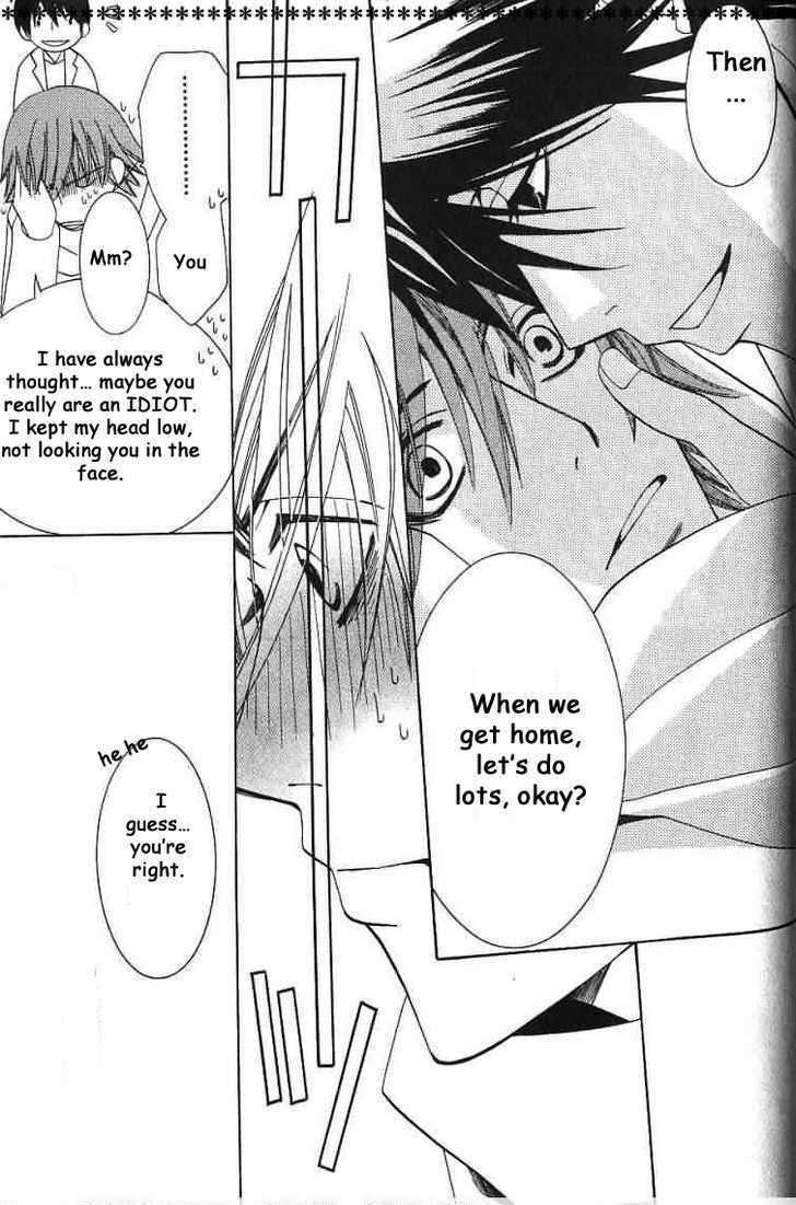 Junjou Romantica Chapter 8.3 page 47 - Vol.8 Chapter 3: Junjou Egoist: Act 12