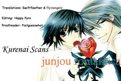 Junjou Romantica Chapter 8.3 page 49 - Vol.8 Chapter 3: Junjou Egoist: Act 12