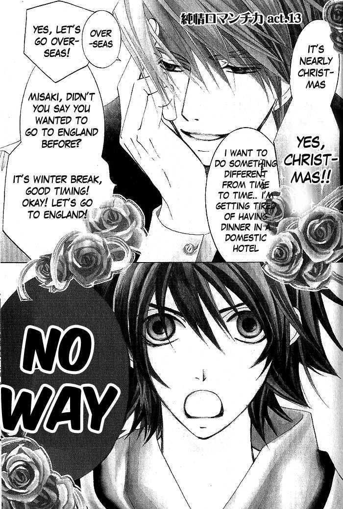Junjou Romantica Chapter 9.1 page 1 - Vol.9 Chapter 1: Junjou Romantica Act 13