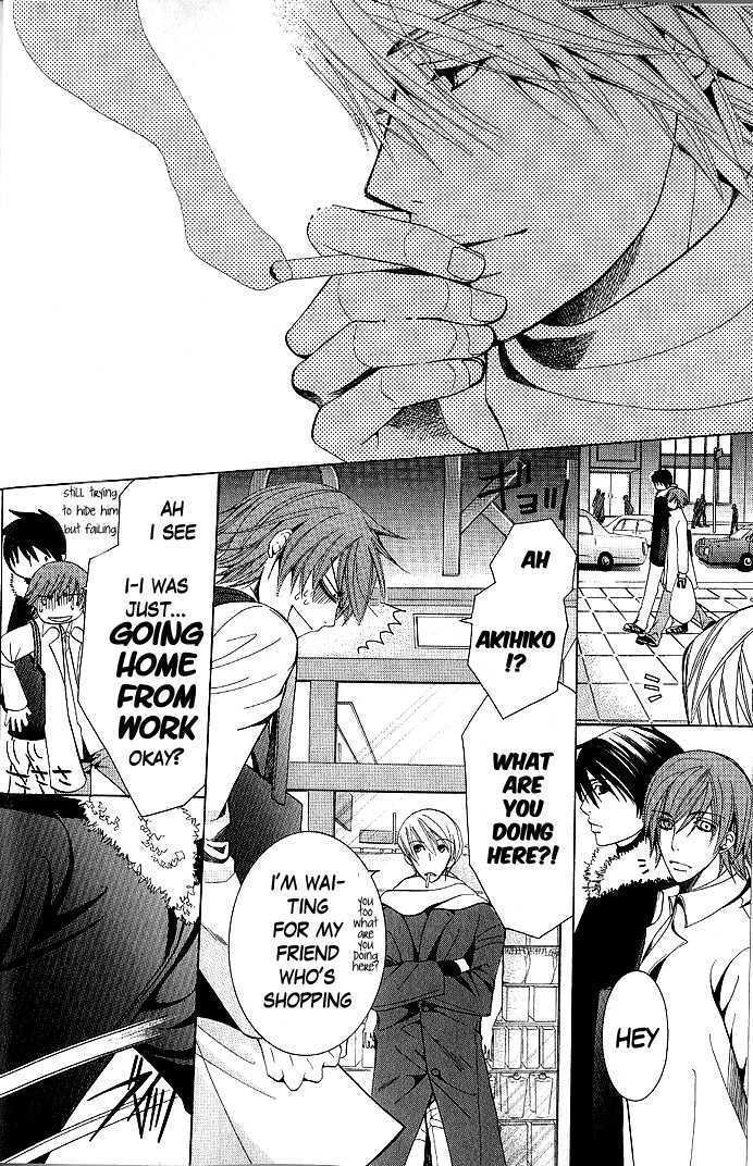 Junjou Romantica Chapter 9.1 page 27 - Vol.9 Chapter 1: Junjou Romantica Act 13