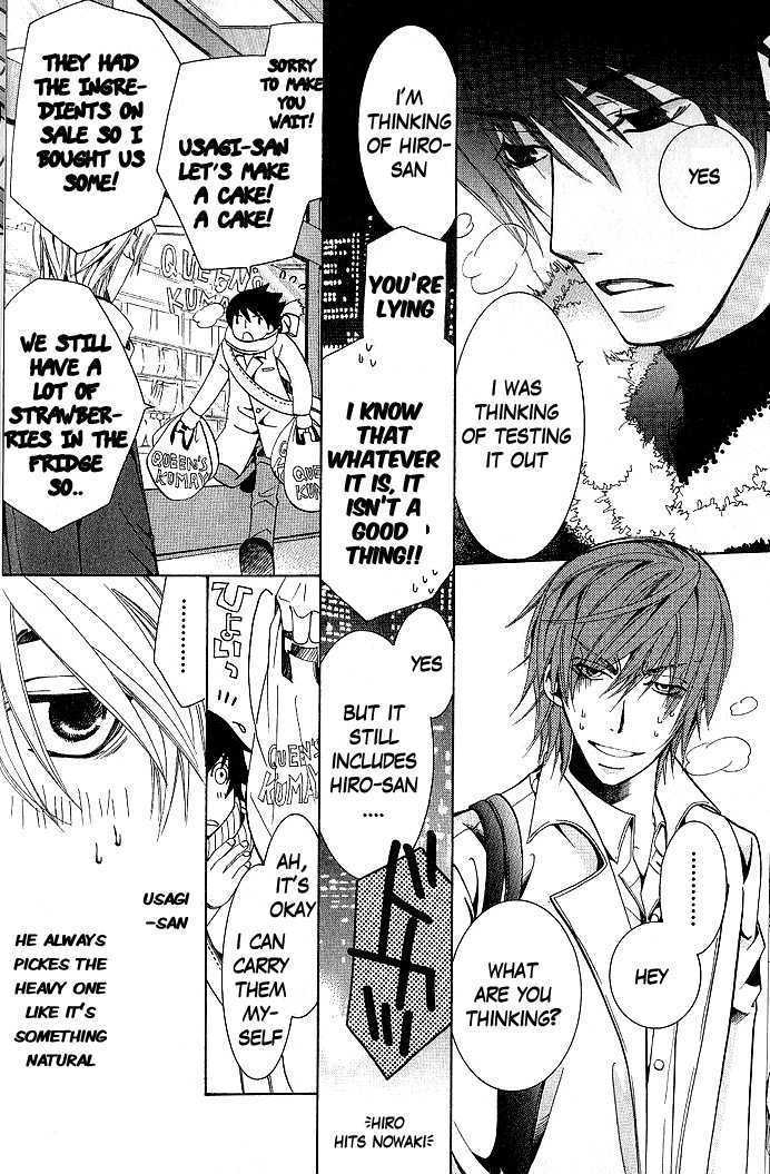 Junjou Romantica Chapter 9.1 page 29 - Vol.9 Chapter 1: Junjou Romantica Act 13