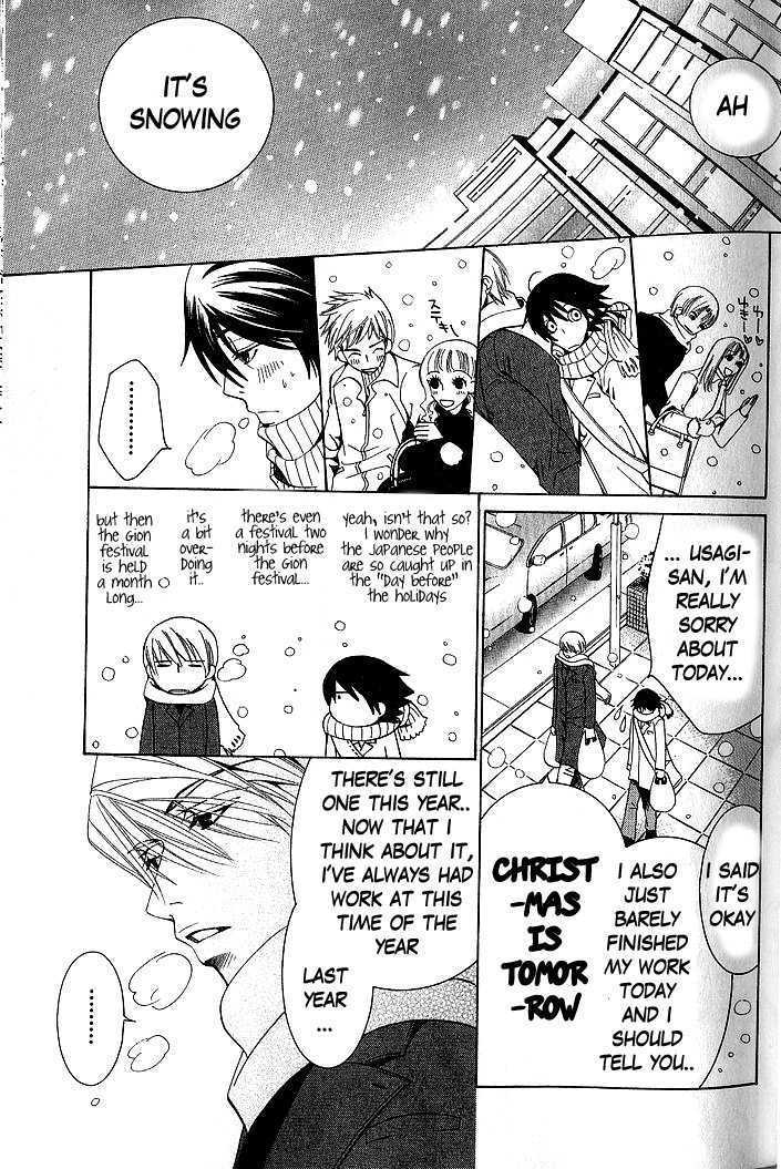 Junjou Romantica Chapter 9.1 page 30 - Vol.9 Chapter 1: Junjou Romantica Act 13