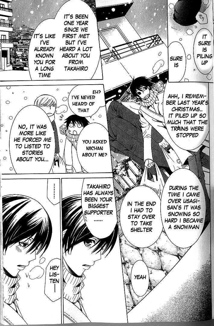 Junjou Romantica Chapter 9.1 page 34 - Vol.9 Chapter 1: Junjou Romantica Act 13