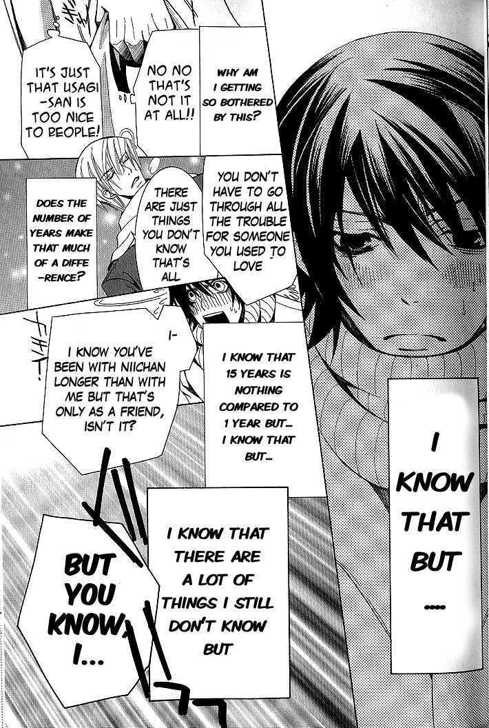 Junjou Romantica Chapter 9.1 page 36 - Vol.9 Chapter 1: Junjou Romantica Act 13