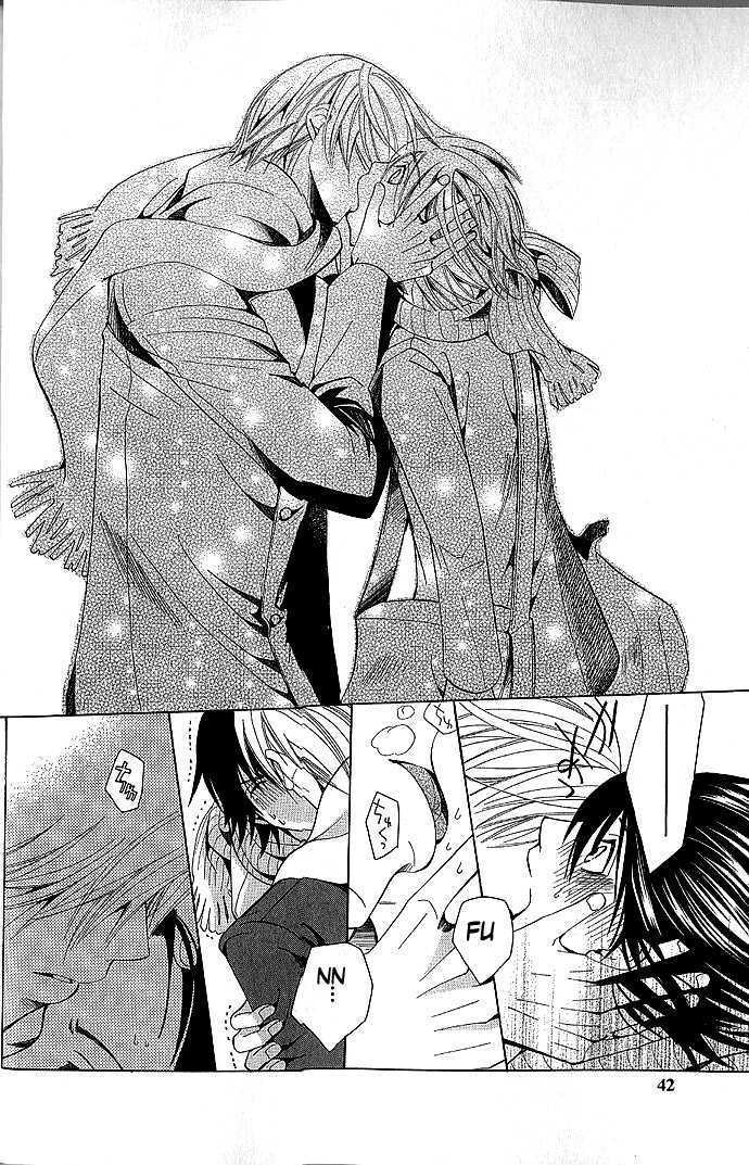 Junjou Romantica Chapter 9.1 page 39 - Vol.9 Chapter 1: Junjou Romantica Act 13