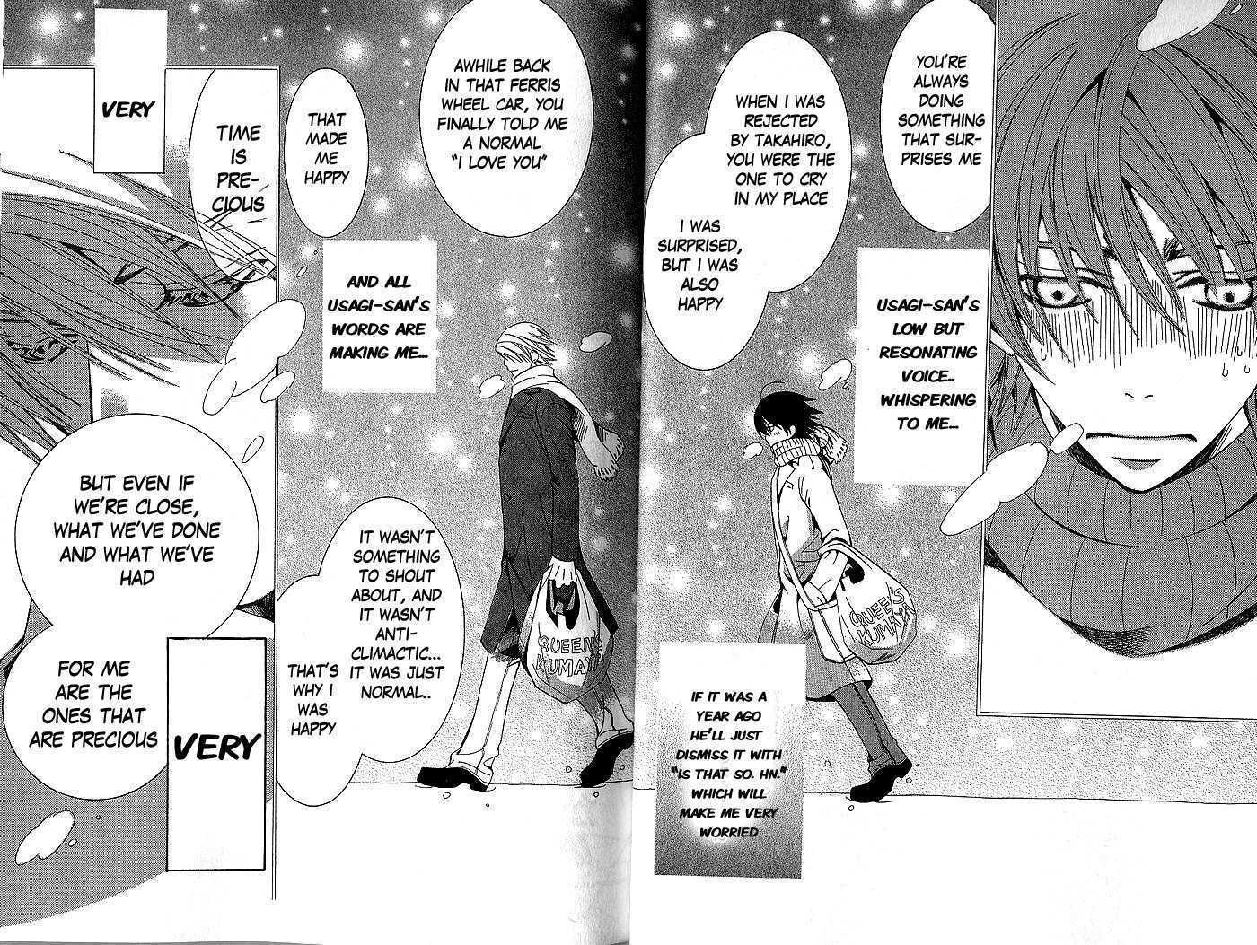 Junjou Romantica Chapter 9.1 page 41 - Vol.9 Chapter 1: Junjou Romantica Act 13