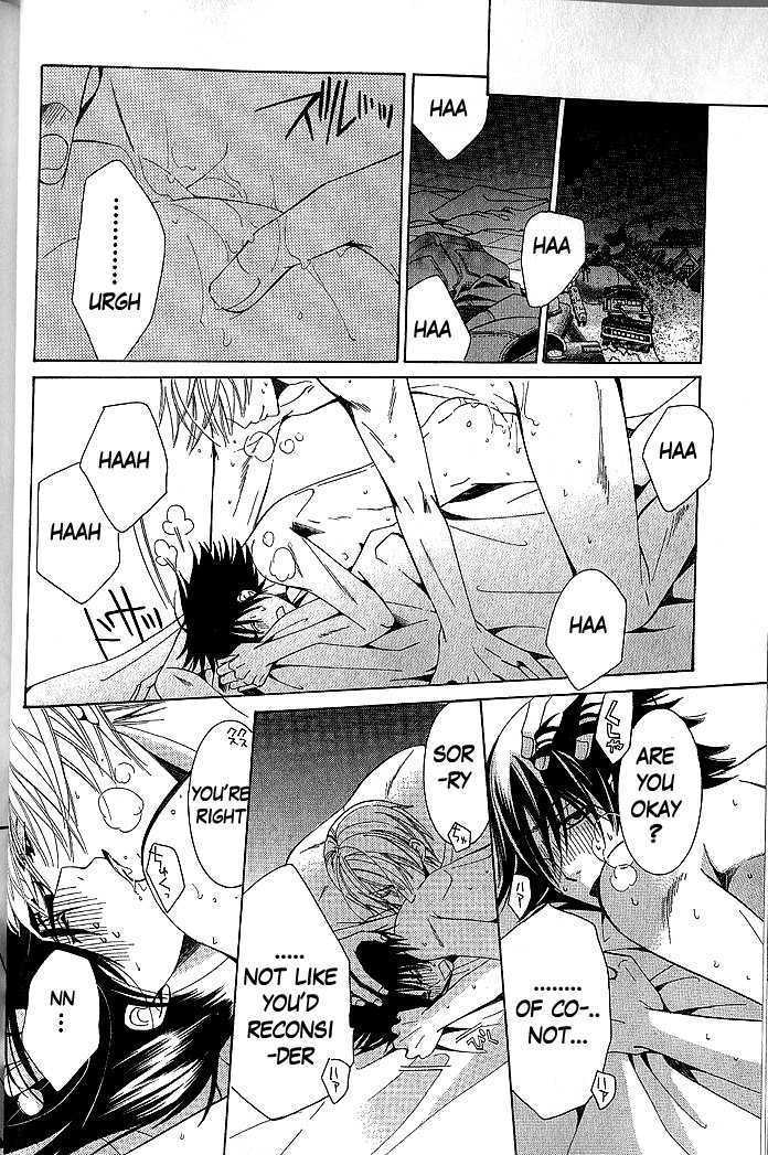 Junjou Romantica Chapter 9.1 page 44 - Vol.9 Chapter 1: Junjou Romantica Act 13