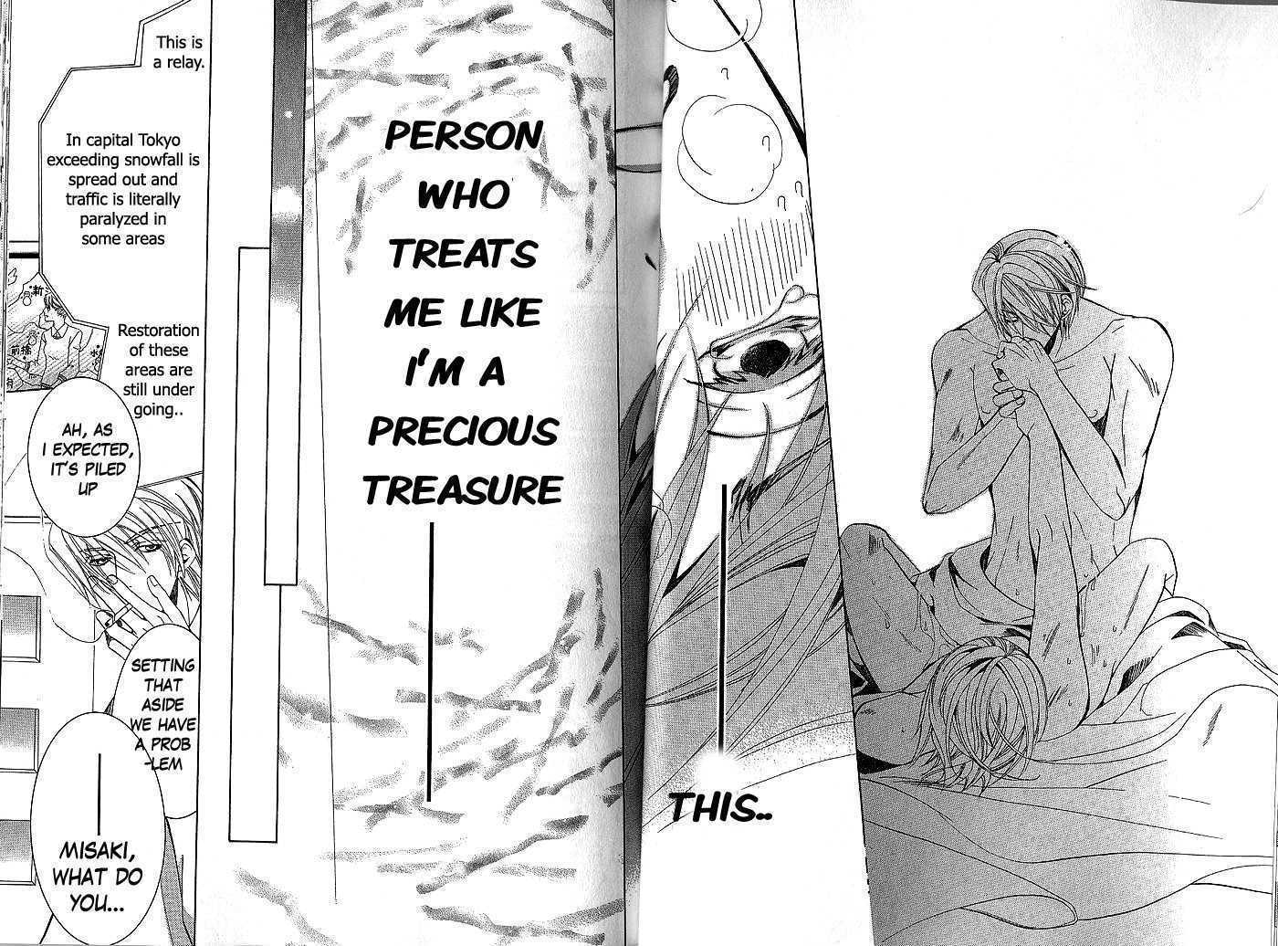Junjou Romantica Chapter 9.1 page 48 - Vol.9 Chapter 1: Junjou Romantica Act 13