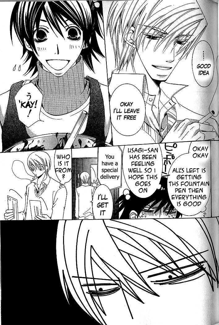 Junjou Romantica Chapter 9.1 page 50 - Vol.9 Chapter 1: Junjou Romantica Act 13