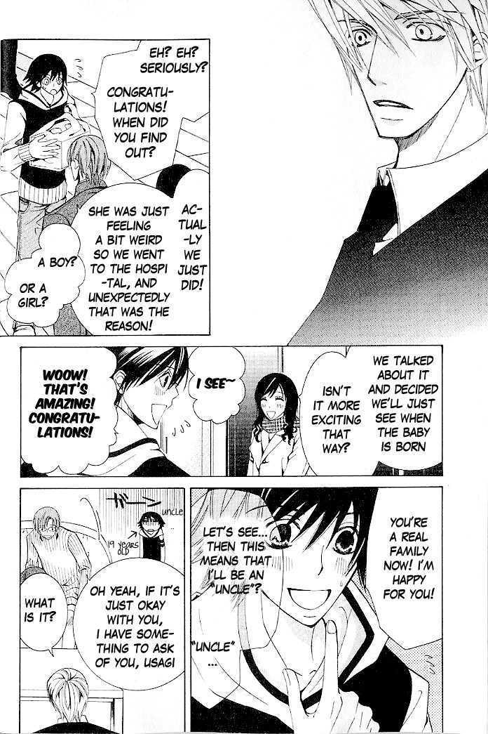 Junjou Romantica Chapter 9.1 page 9 - Vol.9 Chapter 1: Junjou Romantica Act 13