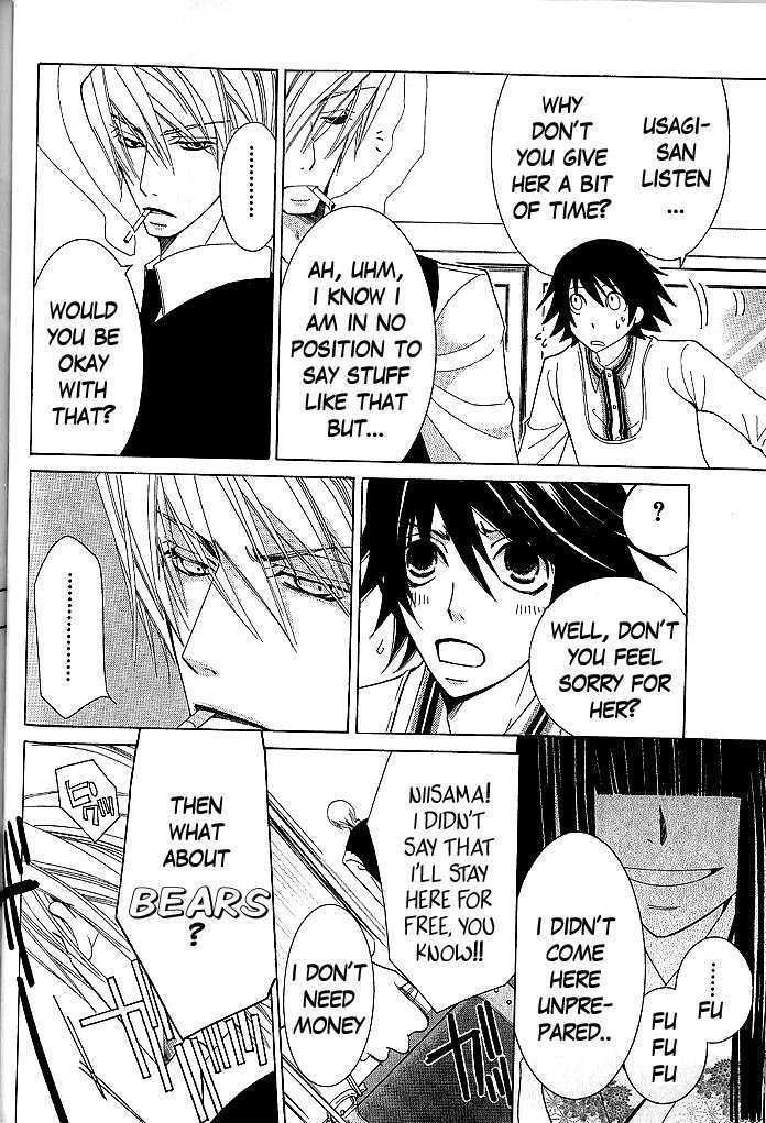 Junjou Romantica Chapter 9.2 page 13 - Vol.9 Chapter 2: Junjou Romantica Act 14