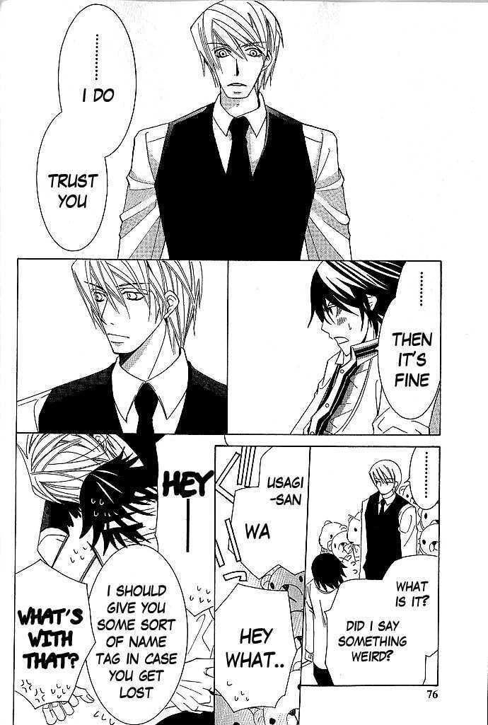 Junjou Romantica Chapter 9.2 page 19 - Vol.9 Chapter 2: Junjou Romantica Act 14