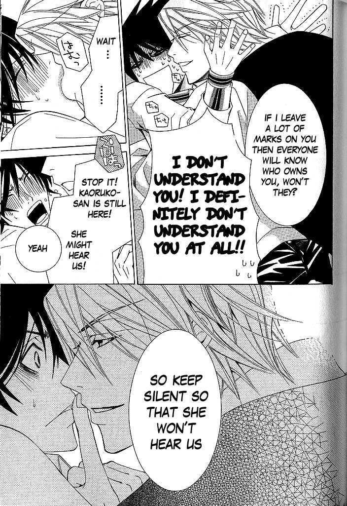 Junjou Romantica Chapter 9.2 page 20 - Vol.9 Chapter 2: Junjou Romantica Act 14
