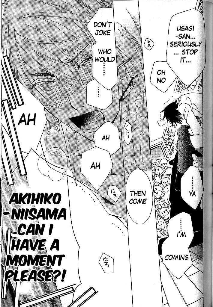 Junjou Romantica Chapter 9.2 page 22 - Vol.9 Chapter 2: Junjou Romantica Act 14