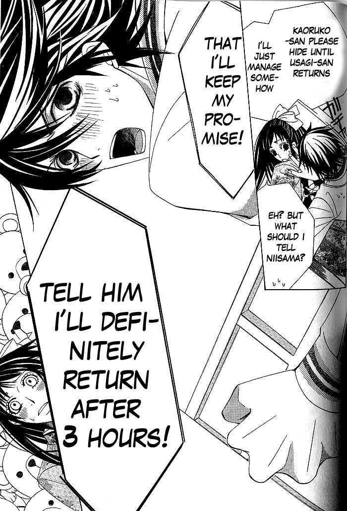 Junjou Romantica Chapter 9.2 page 32 - Vol.9 Chapter 2: Junjou Romantica Act 14