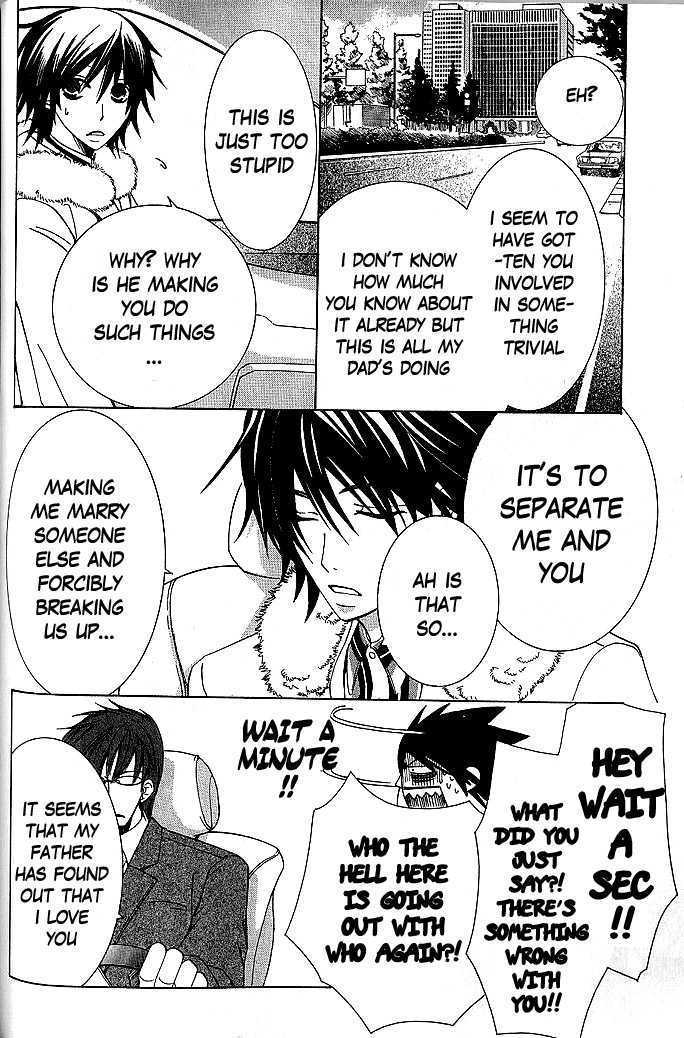 Junjou Romantica Chapter 9.2 page 35 - Vol.9 Chapter 2: Junjou Romantica Act 14