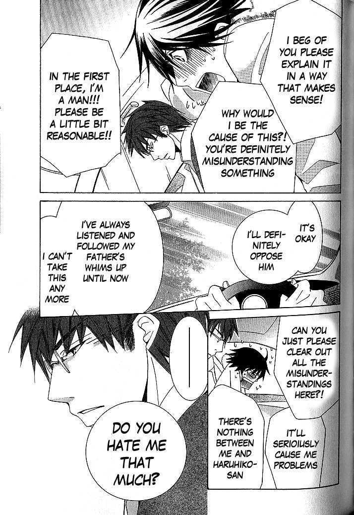 Junjou Romantica Chapter 9.2 page 36 - Vol.9 Chapter 2: Junjou Romantica Act 14