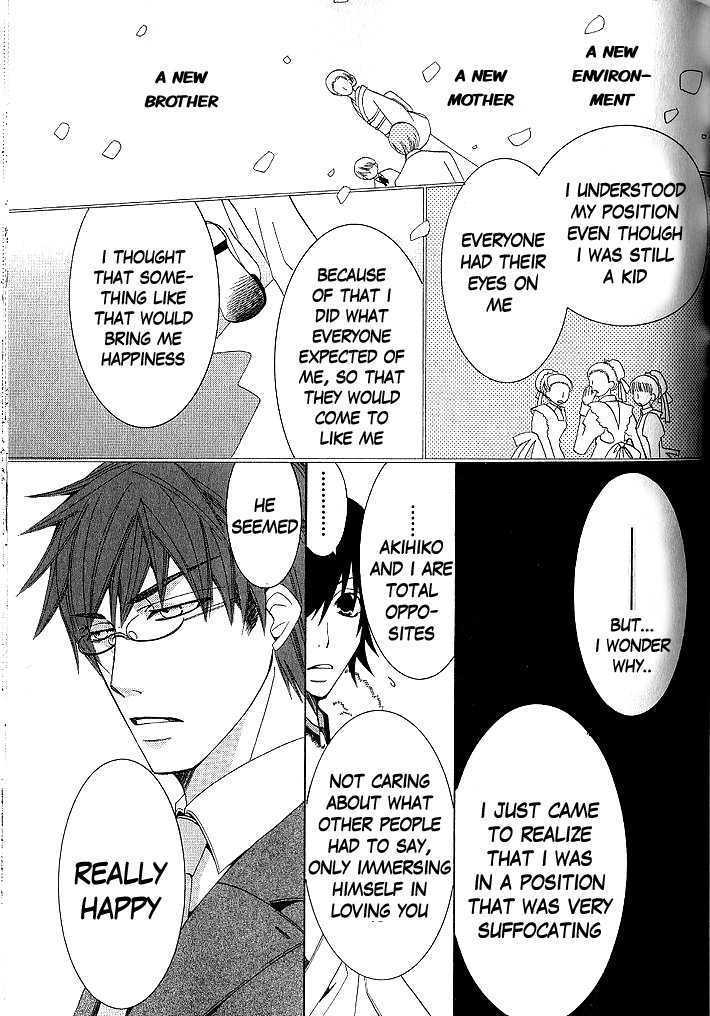 Junjou Romantica Chapter 9.2 page 38 - Vol.9 Chapter 2: Junjou Romantica Act 14
