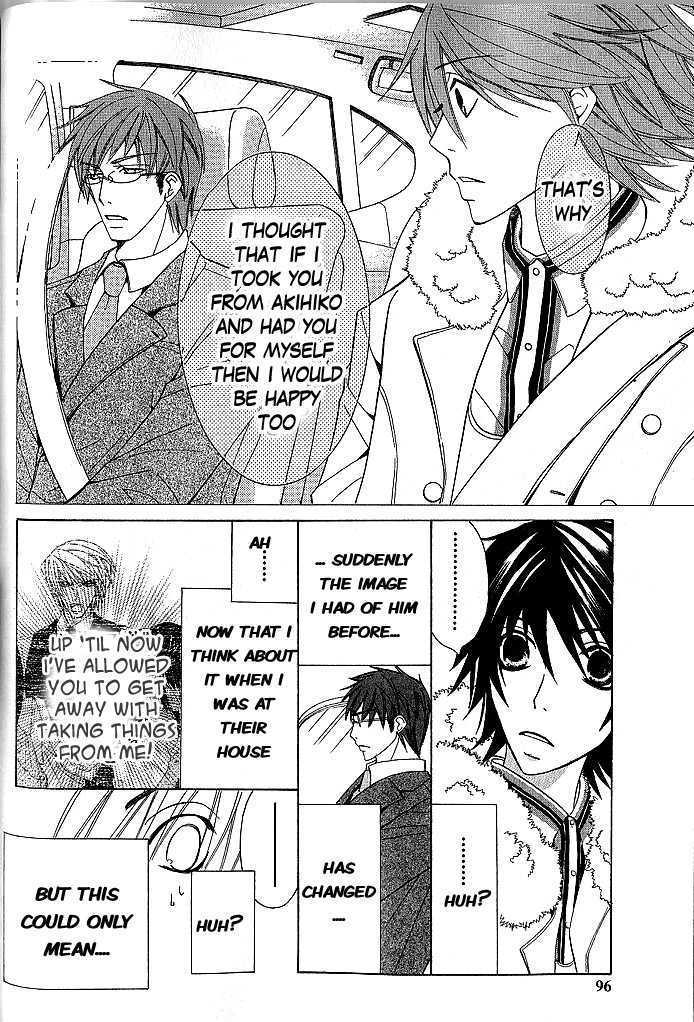 Junjou Romantica Chapter 9.2 page 39 - Vol.9 Chapter 2: Junjou Romantica Act 14