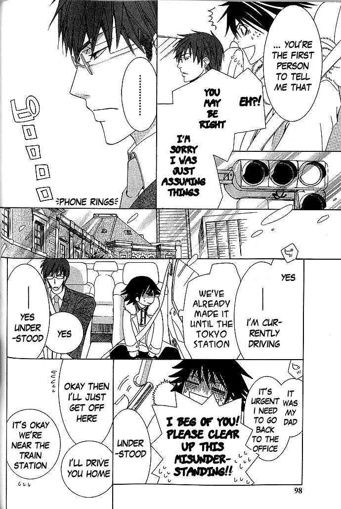 Junjou Romantica Chapter 9.2 page 41 - Vol.9 Chapter 2: Junjou Romantica Act 14