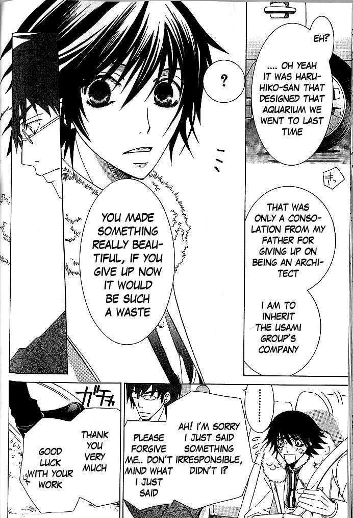 Junjou Romantica Chapter 9.2 page 43 - Vol.9 Chapter 2: Junjou Romantica Act 14