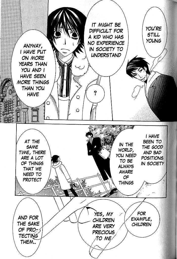 Junjou Romantica Chapter 9.2 page 48 - Vol.9 Chapter 2: Junjou Romantica Act 14