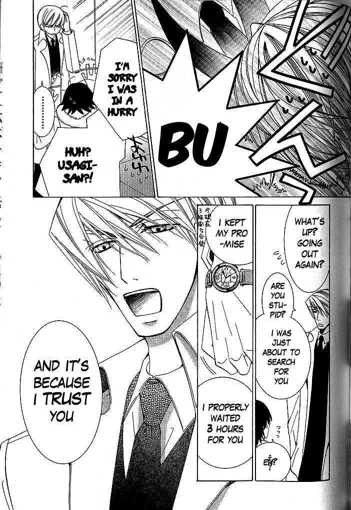 Junjou Romantica Chapter 9.2 page 52 - Vol.9 Chapter 2: Junjou Romantica Act 14