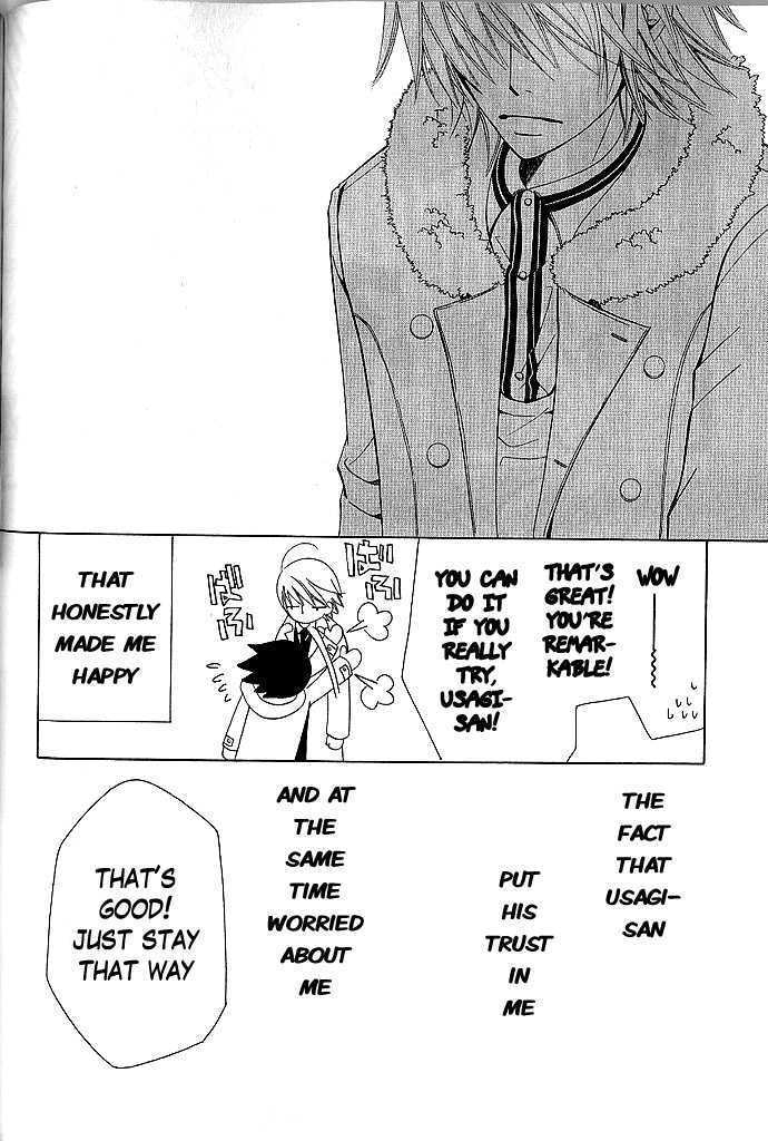 Junjou Romantica Chapter 9.2 page 53 - Vol.9 Chapter 2: Junjou Romantica Act 14