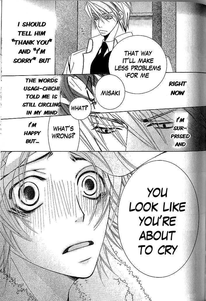 Junjou Romantica Chapter 9.2 page 54 - Vol.9 Chapter 2: Junjou Romantica Act 14