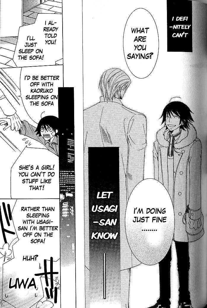 Junjou Romantica Chapter 9.2 page 56 - Vol.9 Chapter 2: Junjou Romantica Act 14