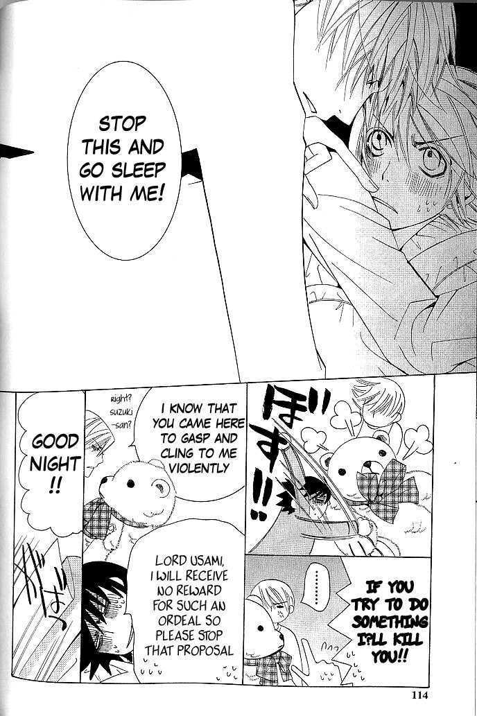 Junjou Romantica Chapter 9.2 page 57 - Vol.9 Chapter 2: Junjou Romantica Act 14