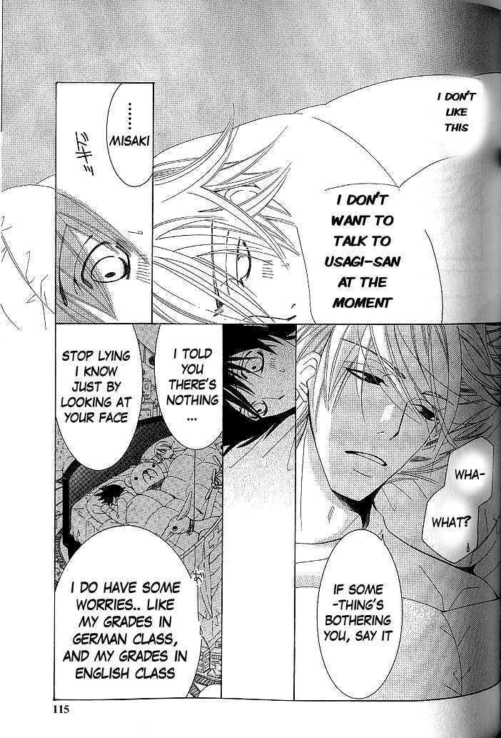 Junjou Romantica Chapter 9.2 page 58 - Vol.9 Chapter 2: Junjou Romantica Act 14