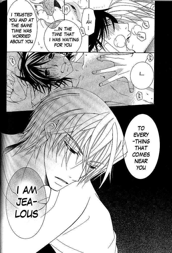 Junjou Romantica Chapter 9.2 page 63 - Vol.9 Chapter 2: Junjou Romantica Act 14