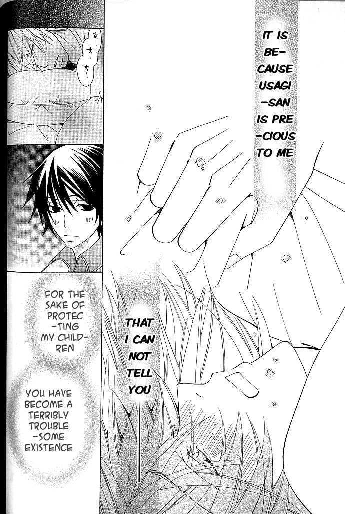 Junjou Romantica Chapter 9.2 page 65 - Vol.9 Chapter 2: Junjou Romantica Act 14
